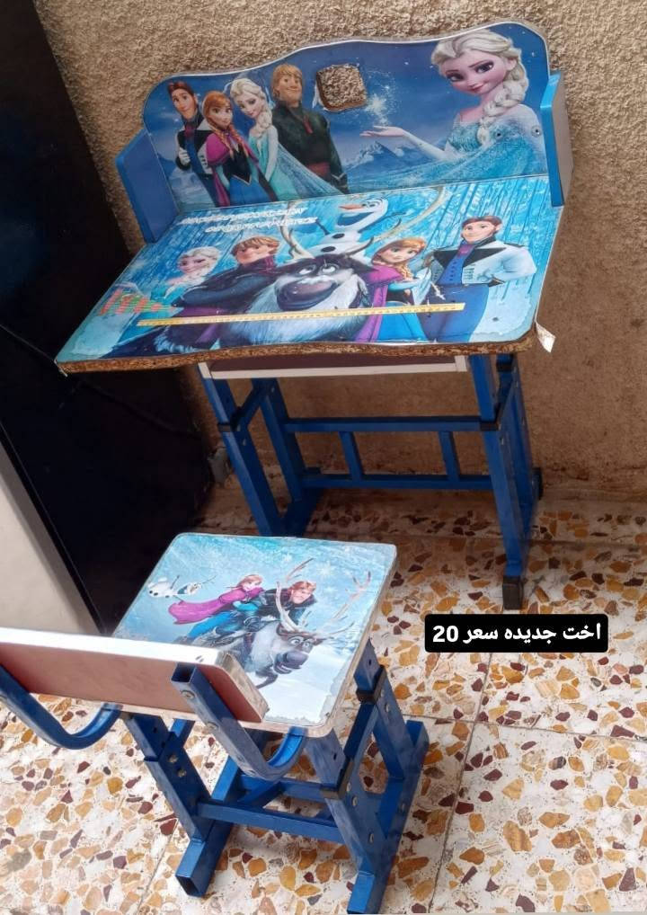 ثلاجة عوزه غاز • تانكيات ثنينهن • جديد