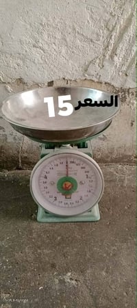كركوك • الكترونيات • غير محدد