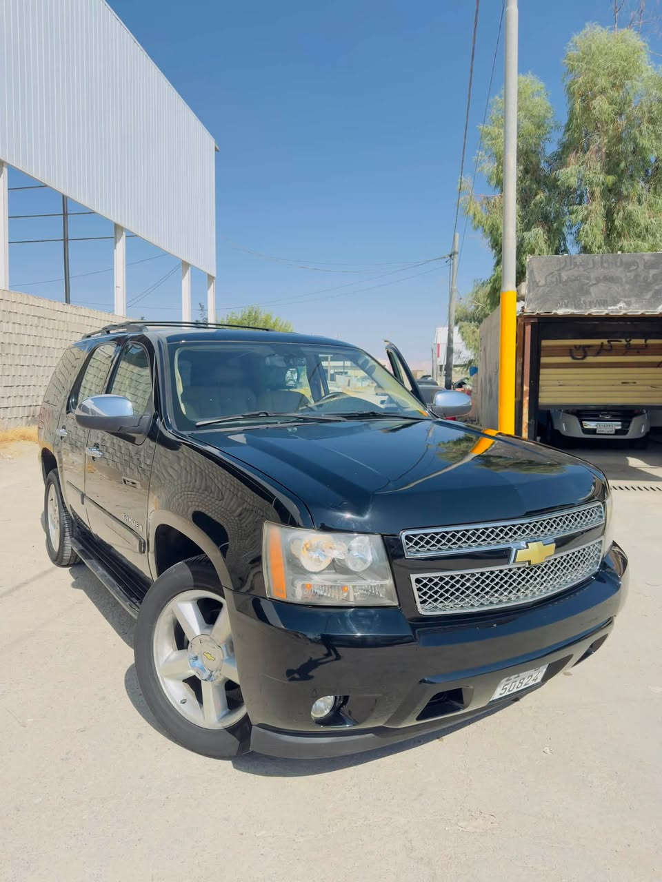 السلام عليكم ورحمة الله وبركاته 
شوفرليت تاهو للبيع مديل 2008 LTZ فول مواصفات
المعروف بسوك خليجي وكاله المنصور السياره اله تخبل 
جديده بيها ٣ قطع صبغتهن علمود الجراد بشرط لا دعم كفاله عام سنويه لحد 2031 ما يحتاج ايشي كبل تحويل بسمك  رقم 
سليمانيه السعر مناسب 184 وبيها مجال لطيبين مكان سليماني
واني جناي مال بيت ولي مو شراي لا يتصل رجائن ولا تكسر حلال العالم للستفسار اكثر انتصل ***********
