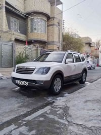 موهافي ٢٠١٤ • رقم بصره • كفالة عامه