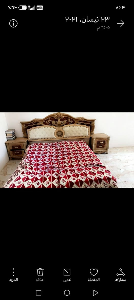غرفة اخشاب كاملة ٦ابواب جرباية وميز وزاوية مثل ماواضحة بلصور للبيع ب٢٥٠ بيها مجال للشراي مكاني بعقوبة جسر خرنابات ***********
