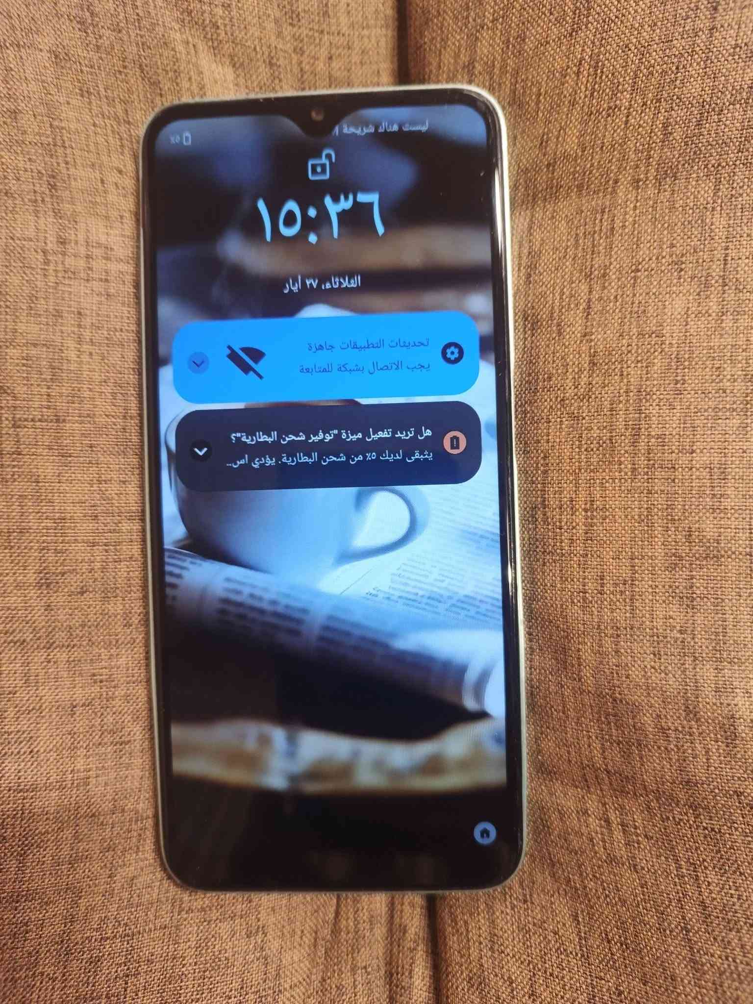 هواتف مستعملة • بغداد الدورة • توصيل
