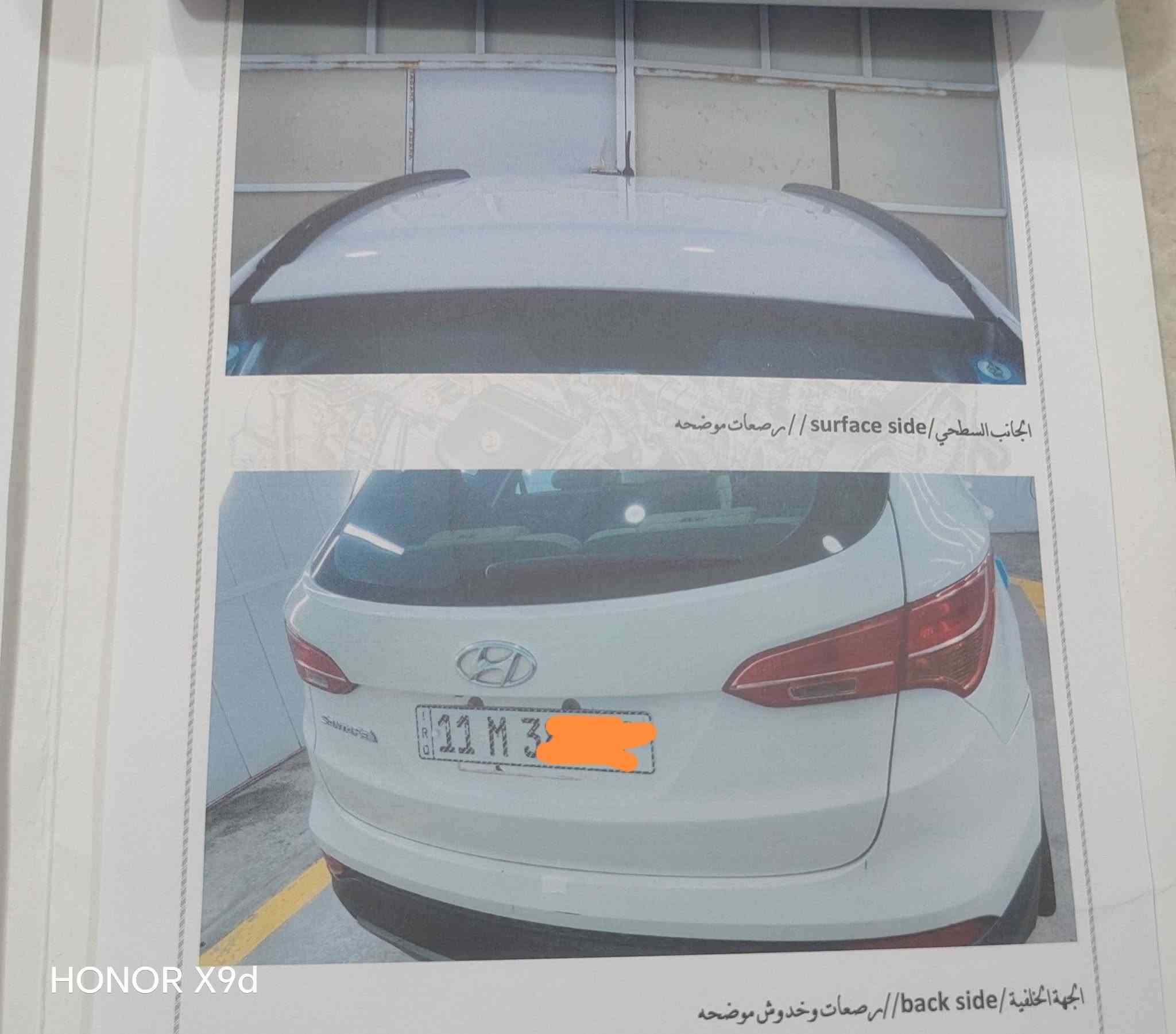 سنتافيا • ٢٠١٥ • ٢٤٠٠ ٧ راكب