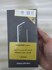 اس 25 الترا • ٥١٢ • دبل شريحة