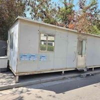للبيع 07705334470 بغداد