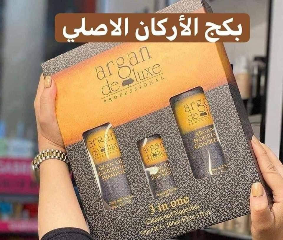 بكج الأركان • منع التساقط • تكثيف