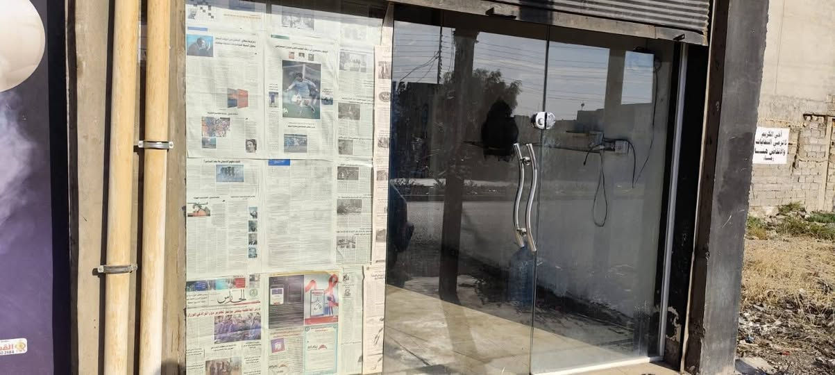 جامخانه عدد اثنين وحده منهم بيهم باب والاخر فقط جامخانه 6امتار 225الف
ميز حديد مغلون استيل طول 2متر على130 اعتقد مو بلضبط القياس بس جبير الميز 
ب150الف
مكاني كركوك 
اذا تاخذ اثنينهم تدللون 
احسب خاطركم 
رقمي ***********
