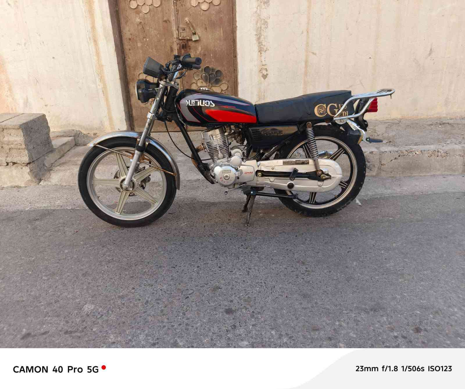 لالبيع سافين كامل من كلشي كهربايات شرط نضافه ولعزم سعر 425 كسر اسعار سوق وفيه مجال بصيط تواصل واتس آب فقط ***********
