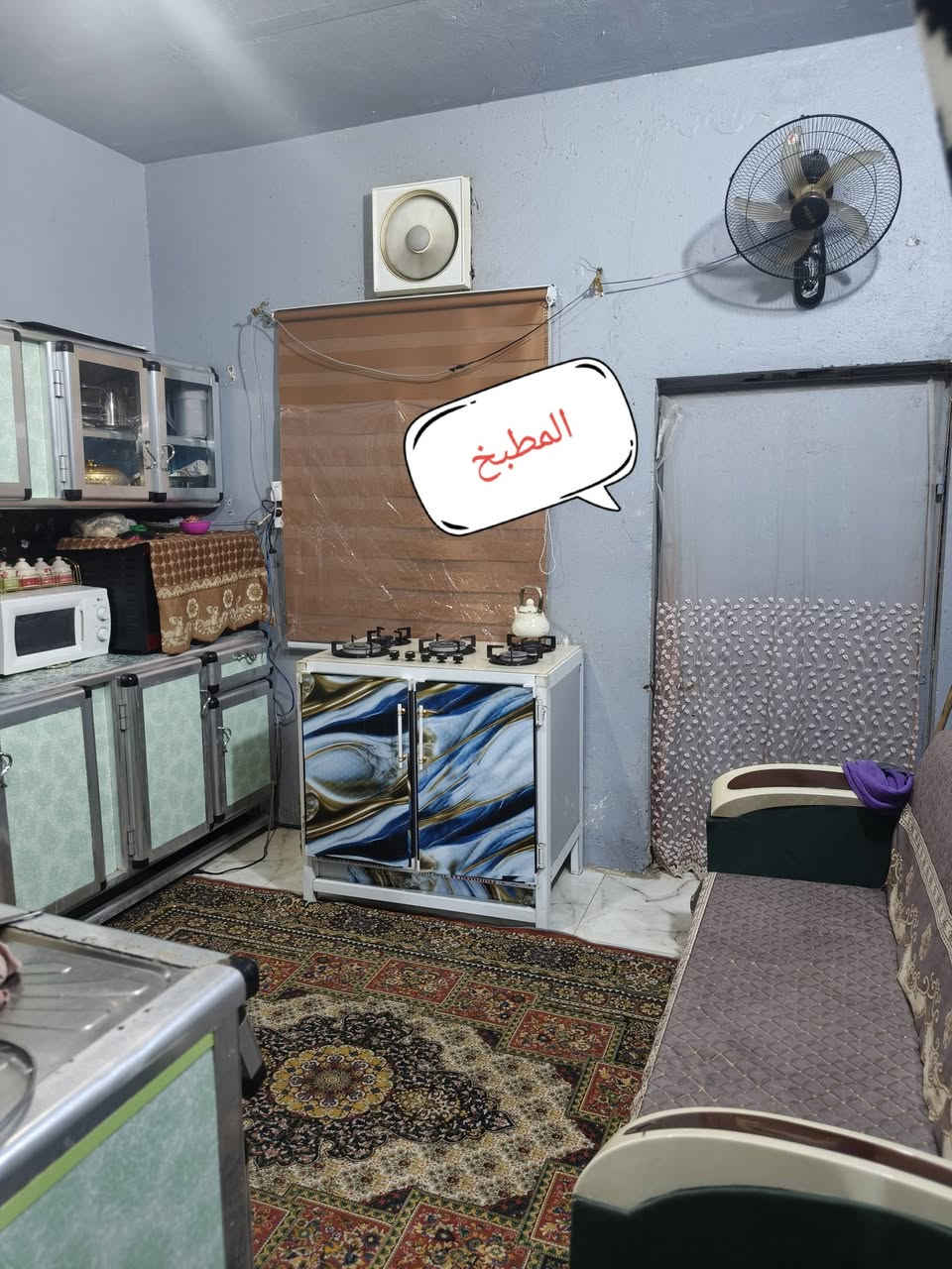 .🛑 دار سكني  للبيع 🛑
المنطقة : الديوانية . الاسكان الجمعية قرب حسينية خيمة احزان الهواشم  🚩
اقرب نقطه داله :  خلف  مدرسة  العابد  والايمان 
المساحه :   150✅
        ترميم جديد البيت كله بورسلاين 
         عكاده 
          بناء ب2000
🛑 مطلوب 70
اقصاده 370
باليد 70وبي مجال بصيط 

التفاصيل: .غرفتين نوم واستقبال وصاله ومطبخ  وصحيات مناور

المنطقه خدمات كلشي متوفر بيهه  الشارع قريب عليك البيت يصير بصف الركن 
***********
