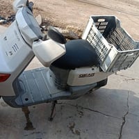 بيكم • شهربان • كهربا شغالة