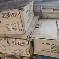 عندي تخم ويلات مال بيكم الاصليات مال الشركة بعدهن ما مستعملات بلجيس وع...