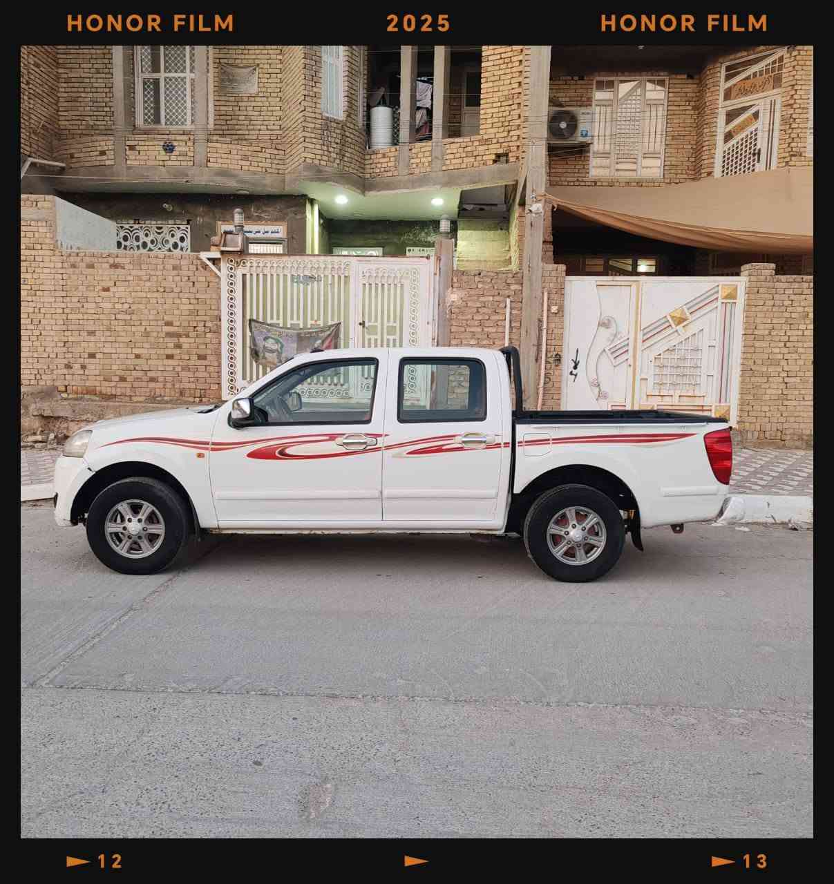كريت • موديل ٢٠١٤ • ذي قار النصر