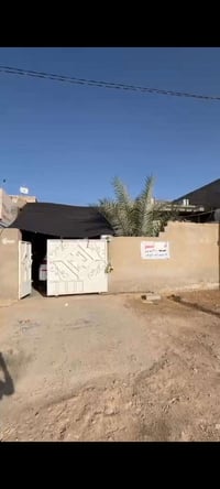 دار للبيع • ٢٠٠م • حواس الاحسينيه