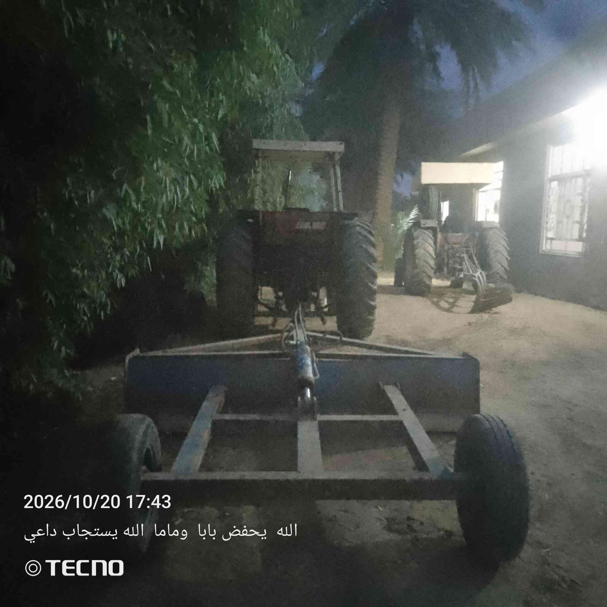 مكينة فيات • موديل ٨٢ • حجم ٧٨٠