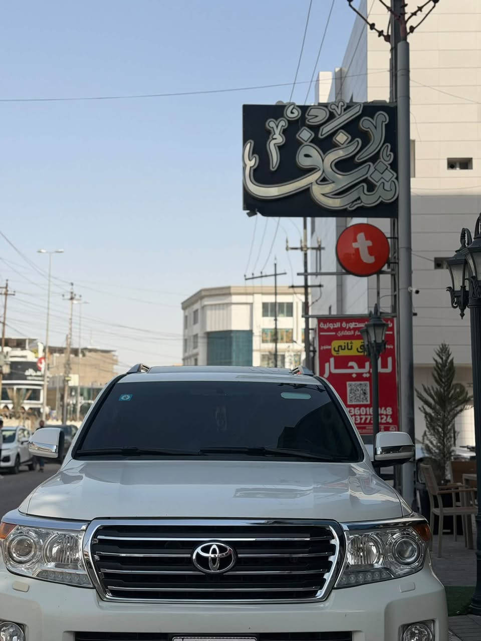 لاندكروز V8 • ٢٠١٣ • رقم بصره