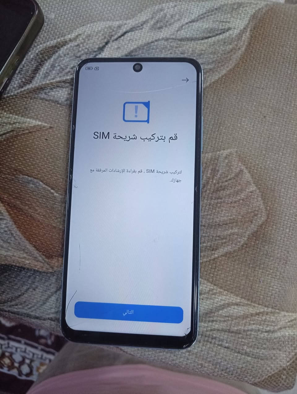 ريلمي C67 • ريدمي ١٢ برو اس • مبدل شاشة