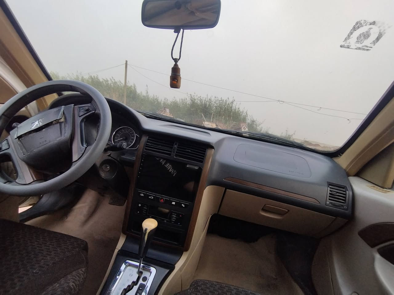 بارس • ٢٠٢٣ • جير فرنسي