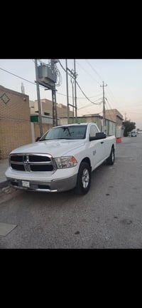 رام • ٢٠٢٣ • نجف