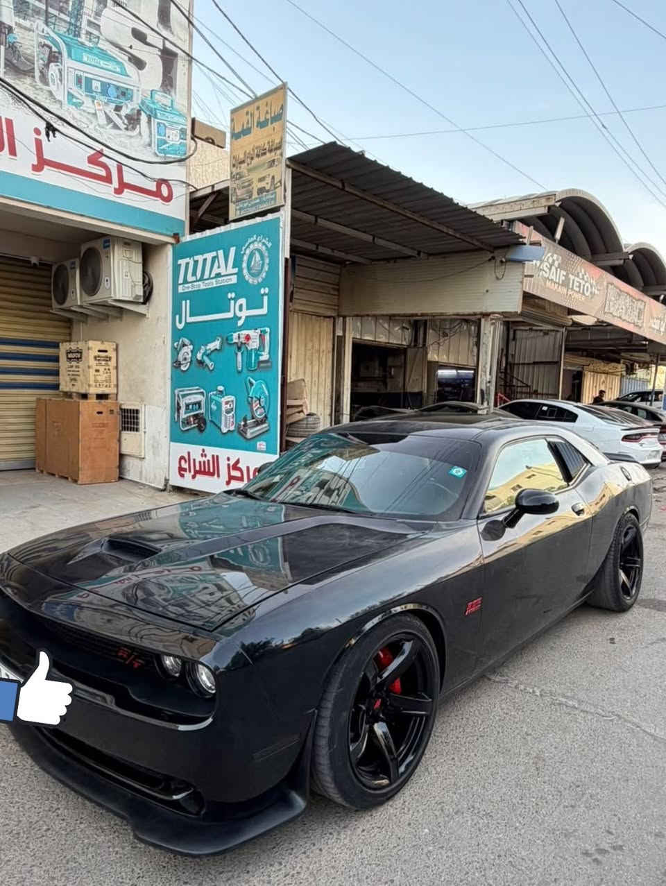 🔥 للبيع تشالنجر RT MAX موديل 2023 🔥

🚘 المواصفات:
• وارد أمريكي 🇺🇸
• ماشية 43 ألف كم
• RT MAX — أعلى مواصفات
• رقم بغداد
• برمجة وفتح عقل كامل
• عليها Safety
• تفاصيلها ومواصفاتها هواي

🔥 الإضافات:
• دبلات صفر
• بلاد نصبة حلوة
• شوته رياضي
• كزوز Corsa ريمونت، وصوتها رعب 🔥

🔧 بالنسبة للحادث:
حادثتها بنيد، مبدل شوية بارد بـ چاملغ، وإيرباك الستيرن والدشبول.

✅ الشاصي مكفول
✅ الدواخل مكفولة
✅ السيارة حيل جديدة ونظيفة

سيارة مرتبة،اعلى  مواصفات، 
 🔥
للاستفسار الاتصال ع الرقم ***********

