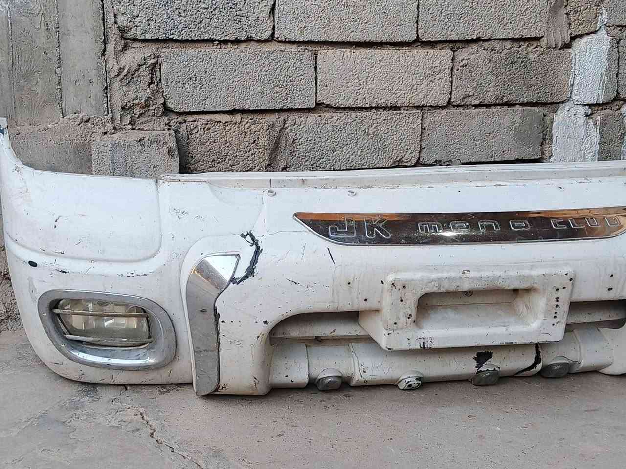 دعاميه • أصلية • جيب