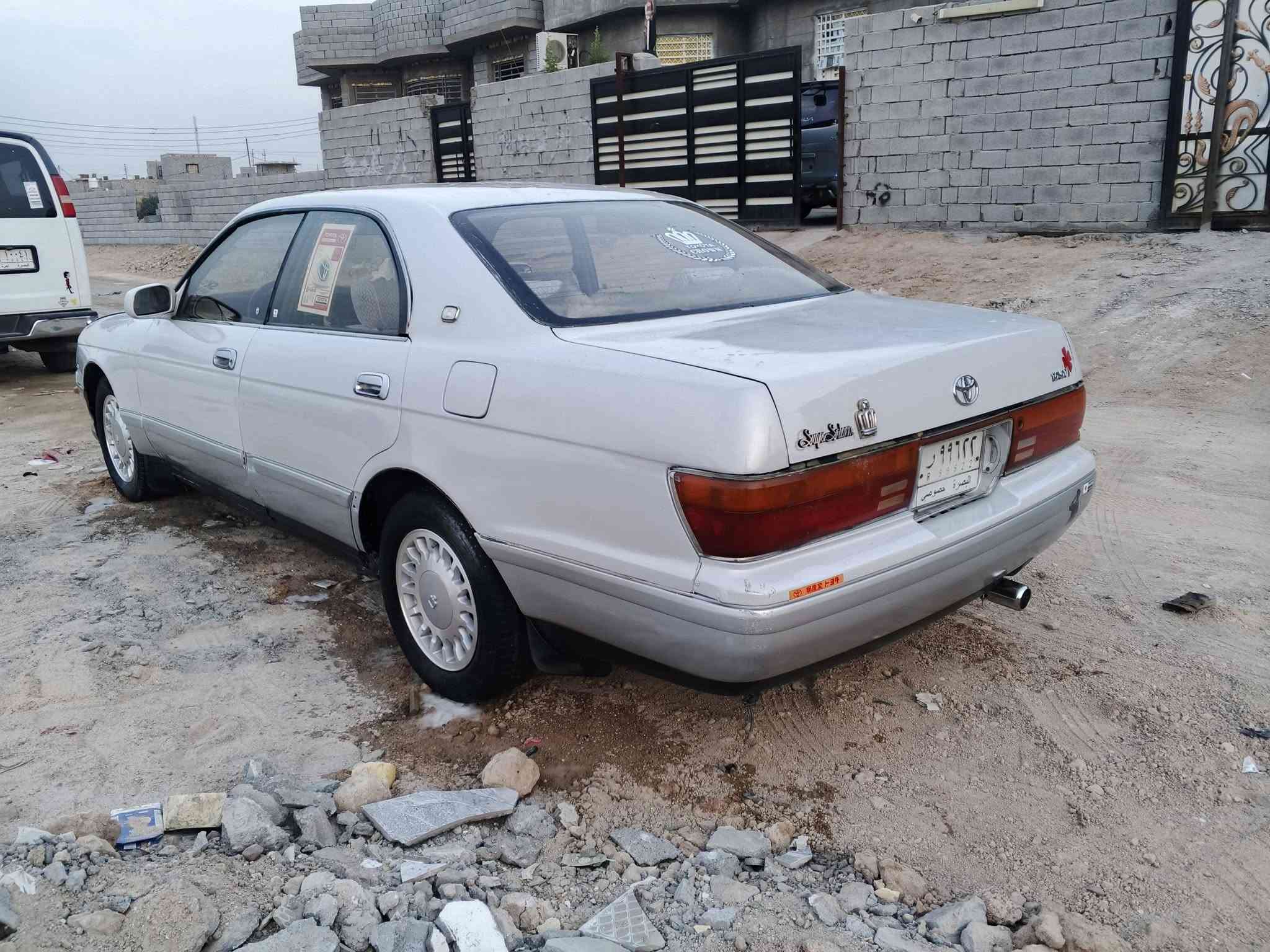 بطة فصل • مكفولة مكينه وكير • كرمه علي