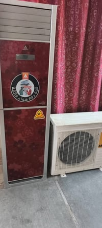 سبلت الحافظ  جهاز بعده جديد عل شد عراضه كامله 2طن مكان مدينه الصدر واس...
