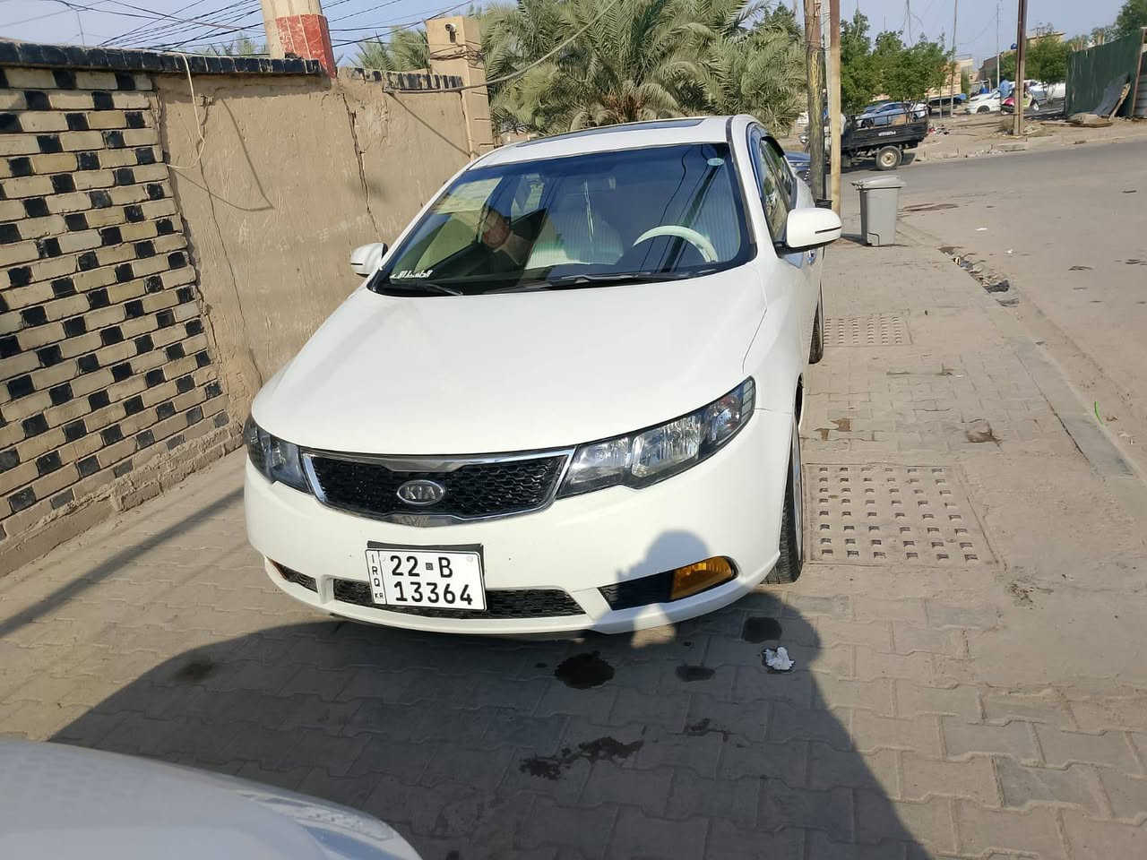 فول بصمه • تكييف ثلج • ٢٠١٣
