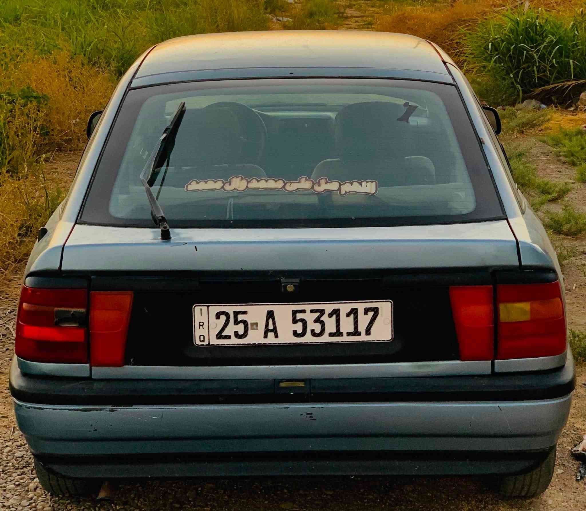 للبيع بـ سعر مناسب جدا 40$وبيها مجال
أوبل فكترا 
موديل 1992
رقم كركوك الإنكليزي  دفتر بنزين 
حجم 20 نشاط فول 
كير مكينه صدر تايرات كله بشرط وجديد 
السعر بلاش 40وبيها مجال لشراي
عنواني كركوك 

رقم ***********
