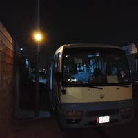 كوستر • ٢٠٠٢ • ما بيه معجون