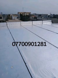 عازل حرارة • مانع رطوبه • خبرة ٢٢ سنه
