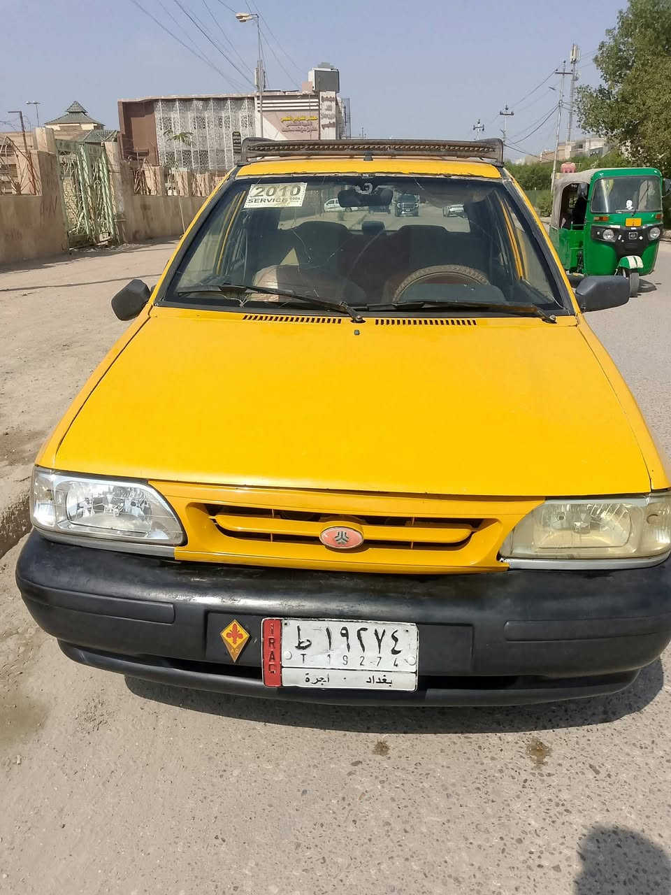 سايبا • ٢٠٠٩ • رقم بغداد
