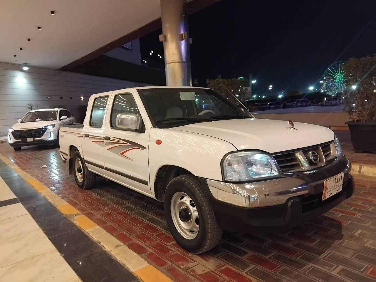 نيسان • ٢٠١٦ • كفالة عامه