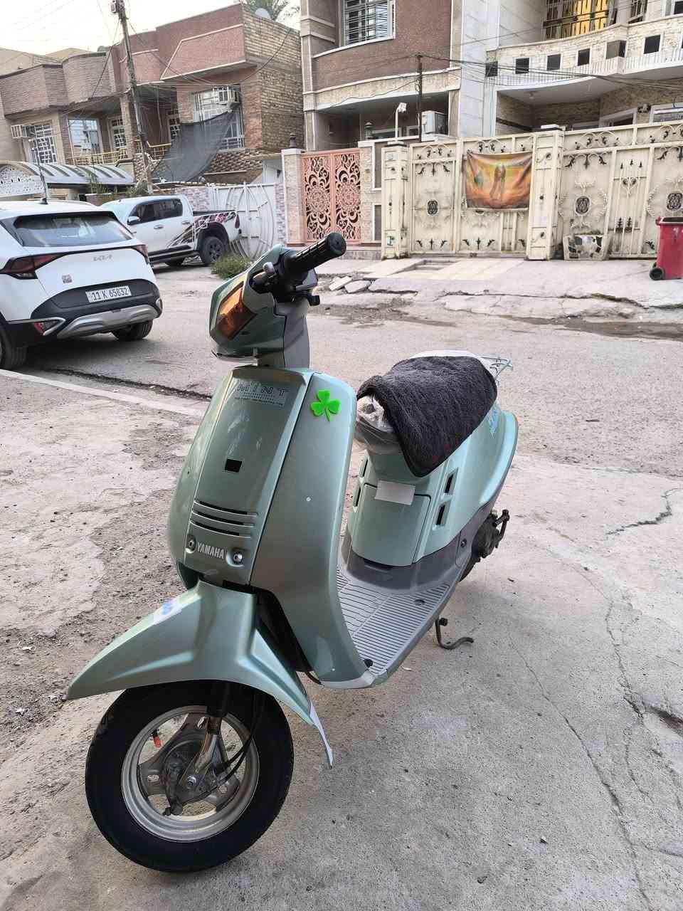 مينت • حي اور • مجال للشراي