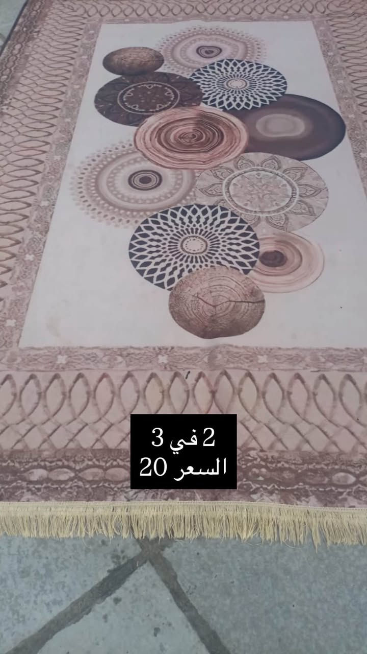 منصور • سجاد • ٥×٥