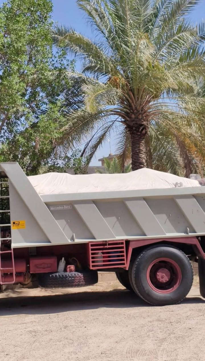 جص راقي ومناسب يوجد لدينا توصيل كافه محافضات العراق شرط يلچك من المعمل وتجبن گبال الخلفه وتخابرني وتدلل ***********
