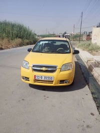 افيو ٢٠١١ • كير أوتو • طخه خفيفه