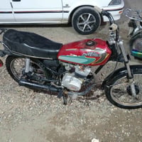 نامه • مفتوحه • ٢٠١٥