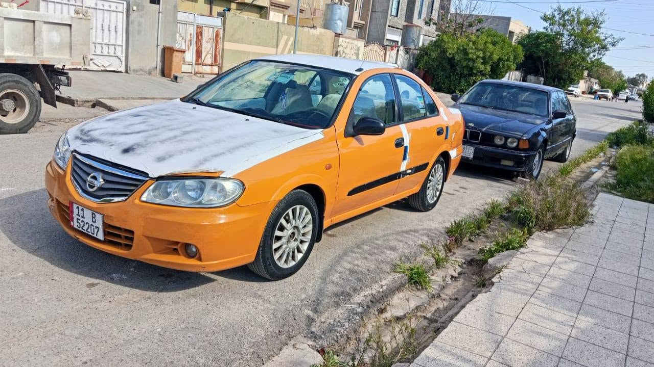 نيسان • رقم بغداد • تحويل مباشر