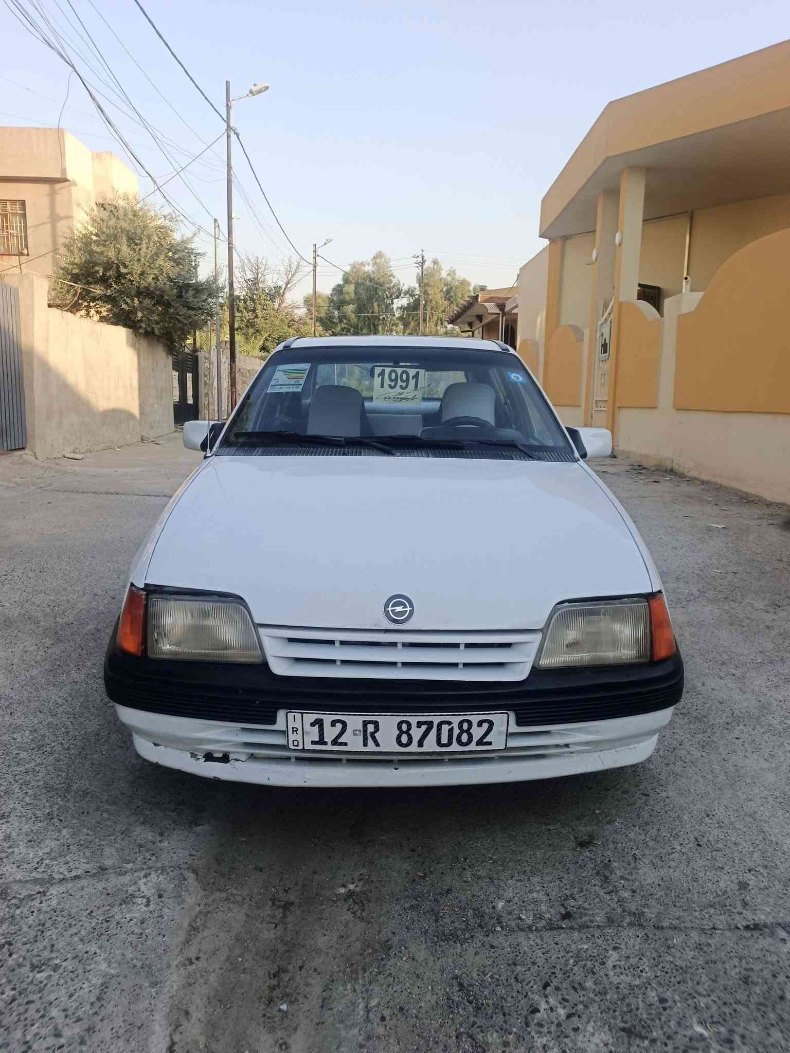 للبيع اوبل كاديت لون ابيض المرغوب حجم 16 موديل 91 رقم نينوى انكليزي سنويه عضم 2031 هزه جديده كير ومحرك شرط ( طخمها جديد + وايرمنيه كلها شغاله + باتري جديد + تايرات جدد ) شرعيها داخل الموصل شرط التحويل فقط من الشرعي السعر 24 ورقه  . 
***********  - كورك 
*********** - اسيا  . بيه واتساب
