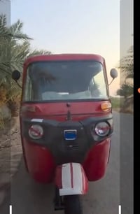 للبيع • سعر خاص • اتصال فقط