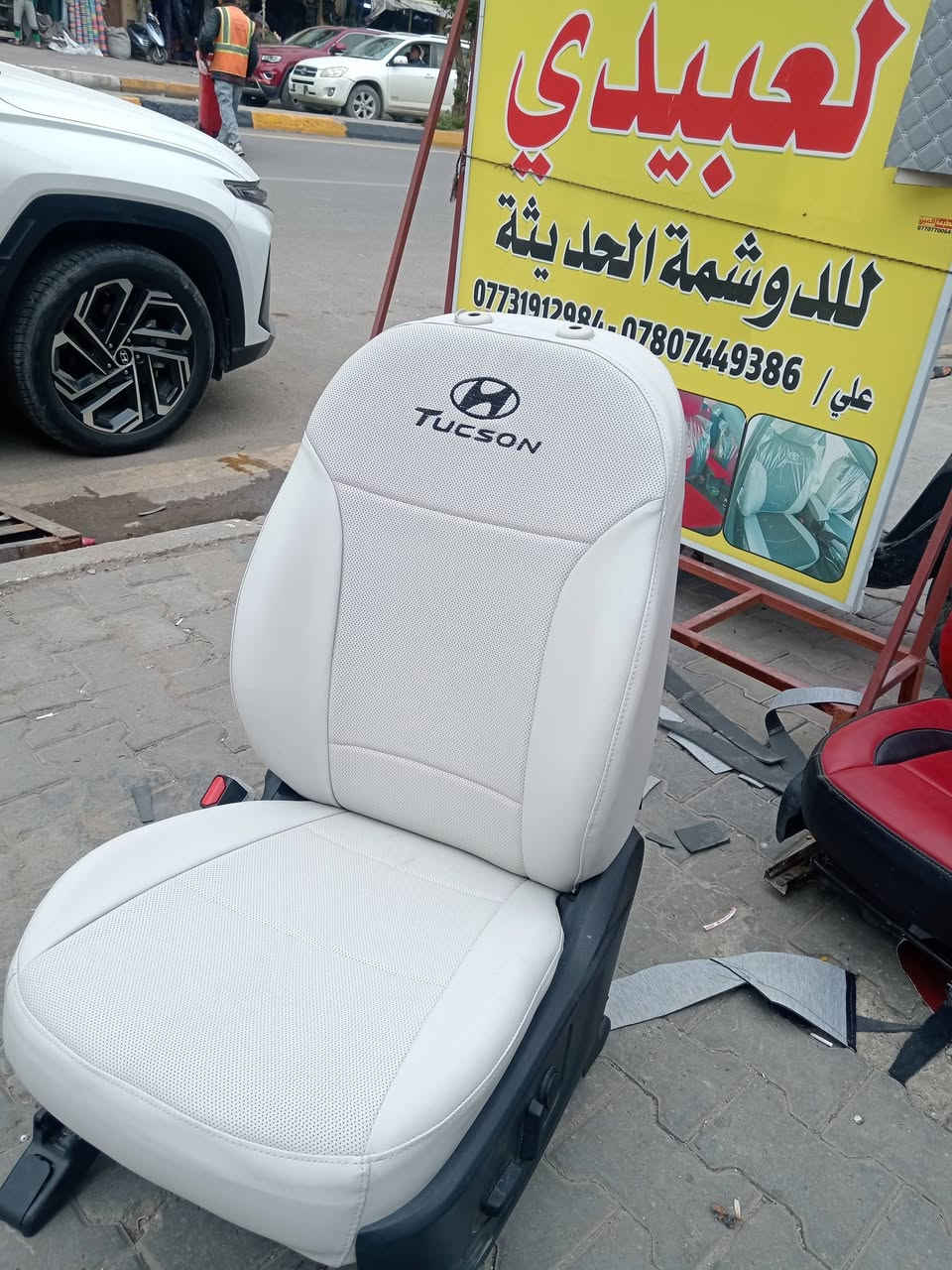 لا توجد تفاصيل
