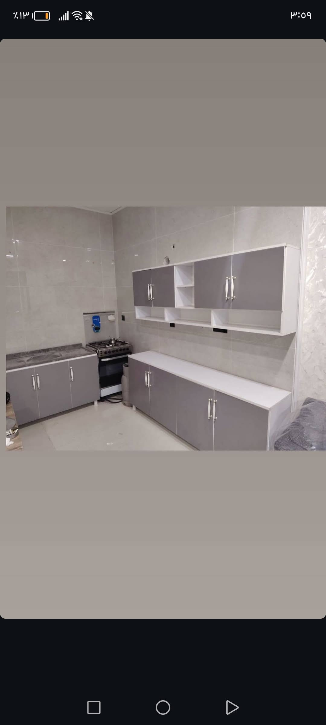 كاونتراتنا تفصيل جديد MDF
قياس حسب الطلب

نص مكتوب في الصور:
- Alnuaimi
- ٣:٠٩ ٣٤٪