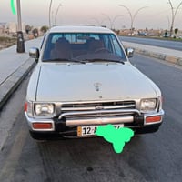 موديل 97 • سنوية 2028 • شرط التحويل
