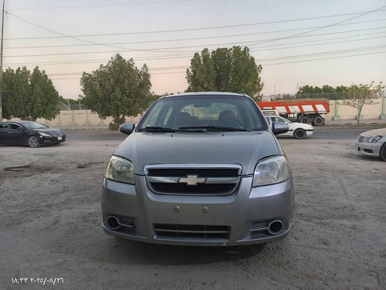 افيو • ٢٠٠٩ • مكينة وكير نظيف