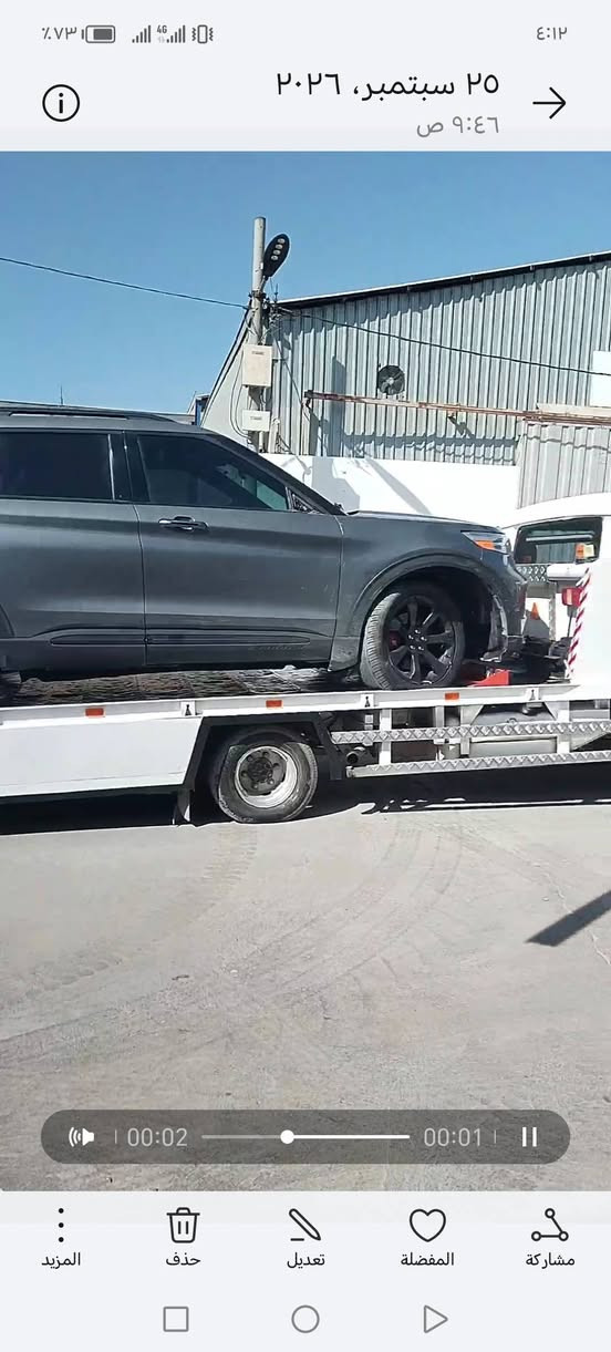 بودي ٥متر • وينج كهرباء • أربيل