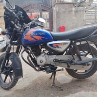 بوكسر جبلي • مرقم • موديل 22