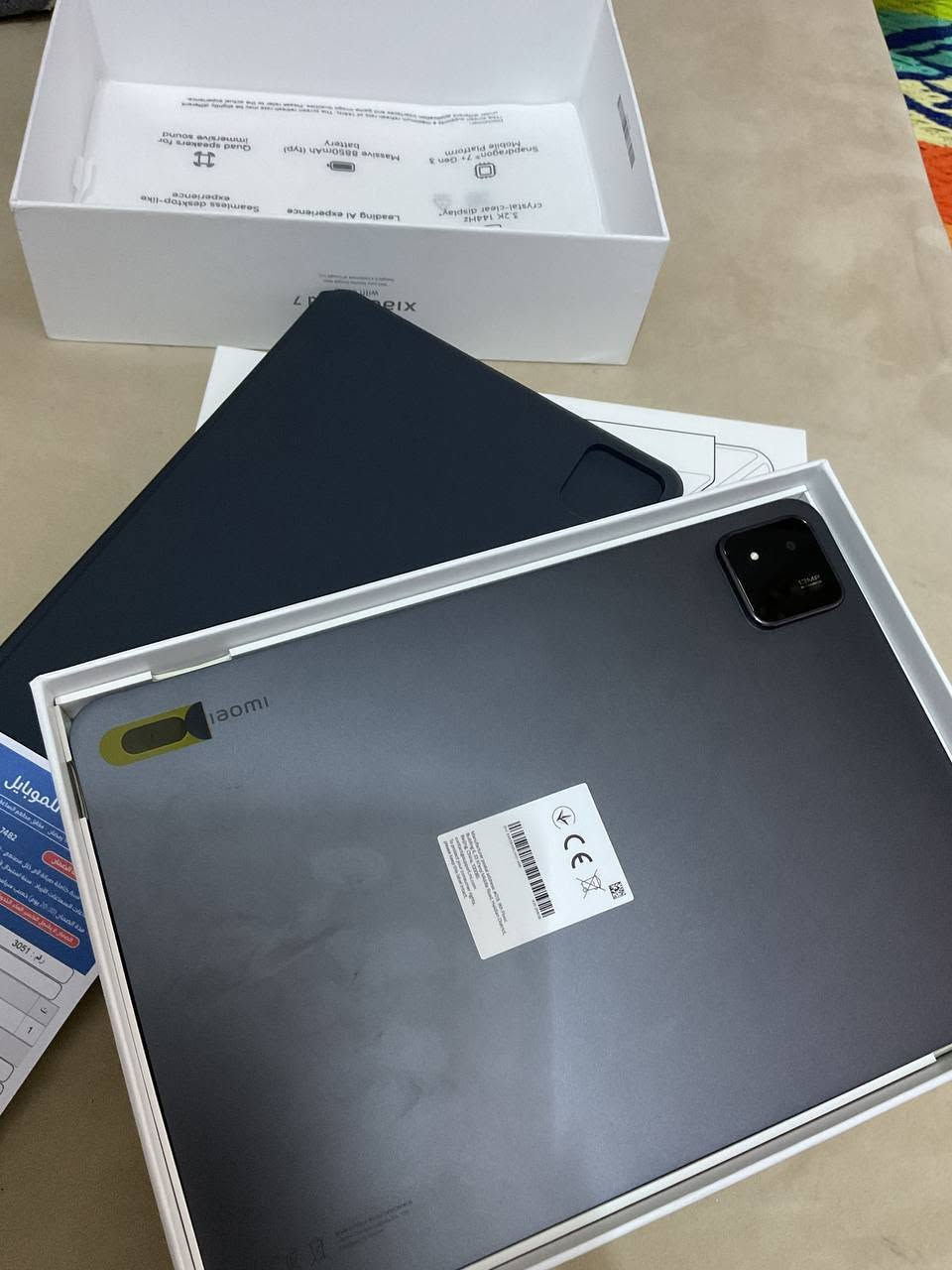 شاومي باد 7 سعة 256 GB ومستخدم فقط 3 أشهر
مع كفر مغناطيسي 
السعر : 460 الف
واتساب : ***********
