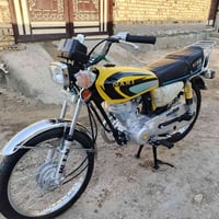 نامه امتياز • ٢٠٢٦ • كفاله