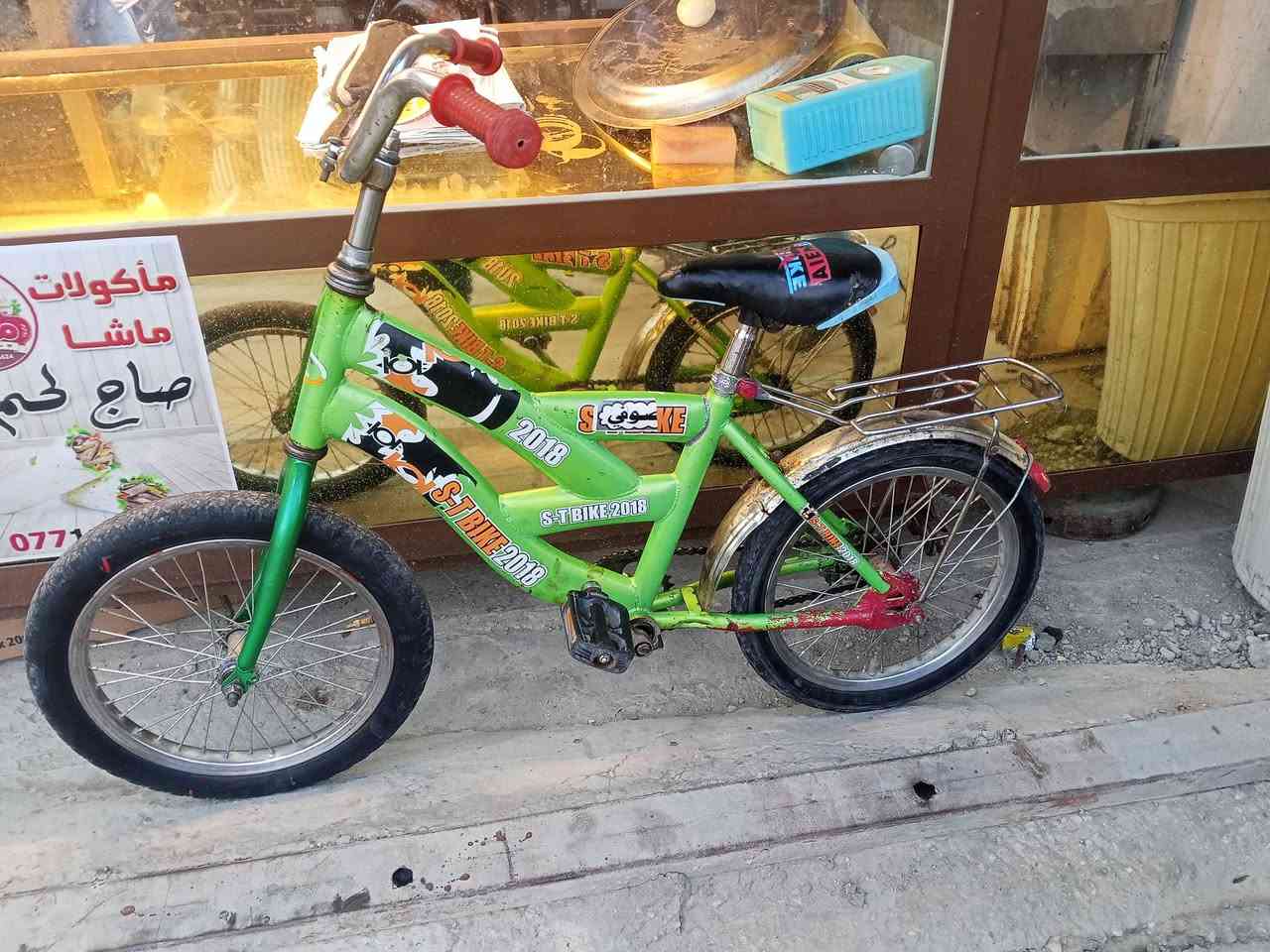 حجم 16 سعر 35كربلاء الحر ***********
