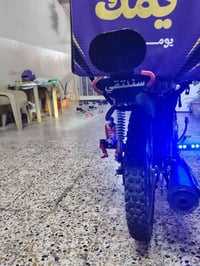 نامه • موديل 21 • نصبه مكينه